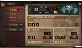 最新全球最黑暗爆料网站,暗网深处的惊人内幕