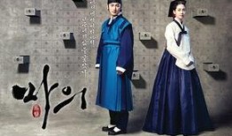 马医韩剧手机在线观看,宫廷医术传奇，手机在线观看，重温古代医术魅力