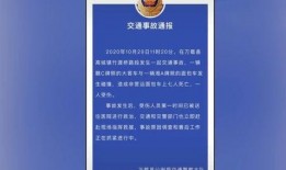 海安超市爆料事件最新进展,最新调查进展及后续影响揭秘