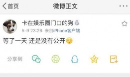 最新爆料吃瓜在线视频,最新吃瓜在线视频，带你一探究竟！