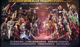 国庆礼包爆料最新一期视频,最新一期视频亮点抢先看