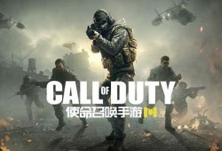 使命召唤手游战令最新爆料,神秘内容抢先看，战力升级不容错过！